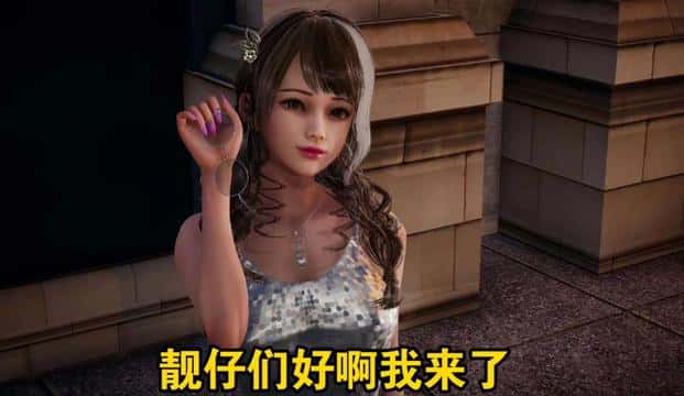 17号特工官网(Agent17)全息投影