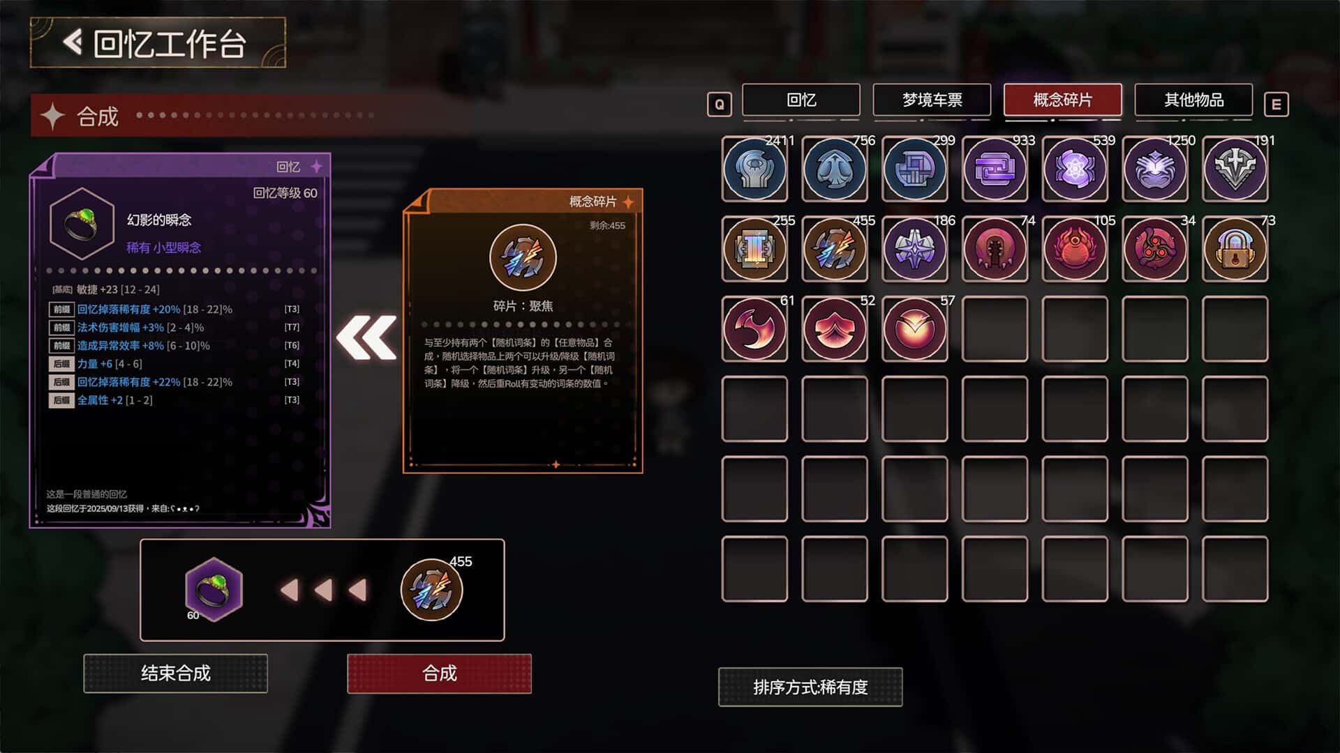 视觉数据3